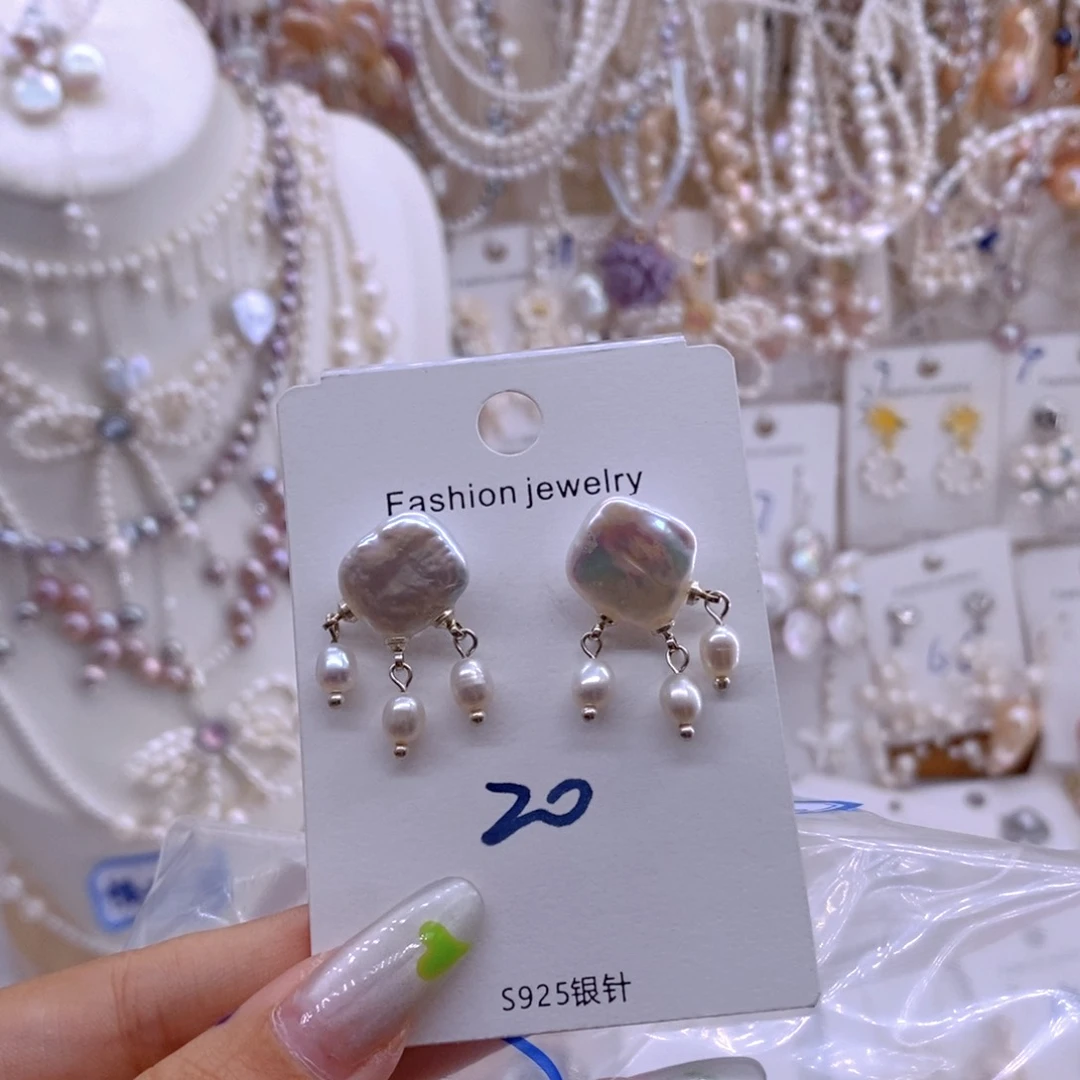 合金淡水珍珠耳饰云朵