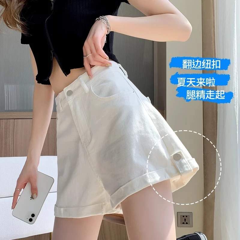 白色卷边牛仔短裤女2025夏季薄款高级感显瘦显腿长小个子阔腿短裤