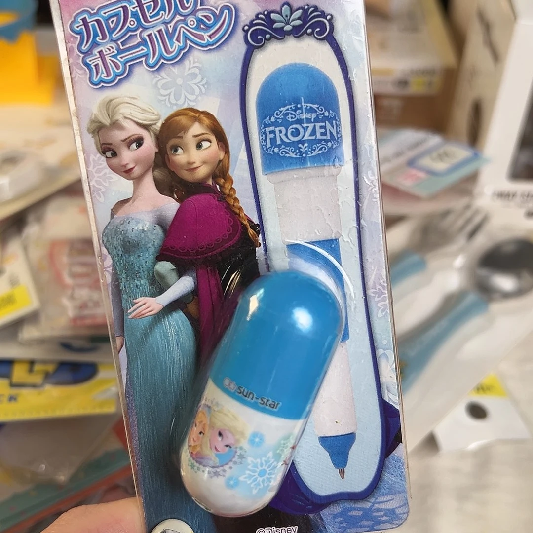 五十八包邮！杂货杯子