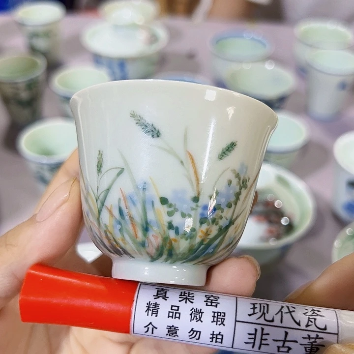 陶瓷艺术设计中心