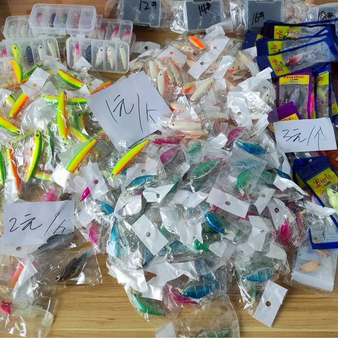 直播间专用 路亚假饵硬饵软饵 铅笔米诺小胖子拖拉机混搭挑选
