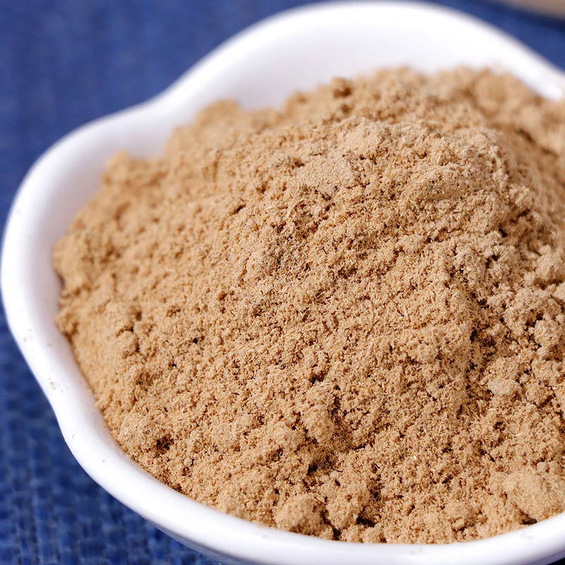 除疫避瘟300克香粉  天然香香薰料卧室客厅用香持久清新