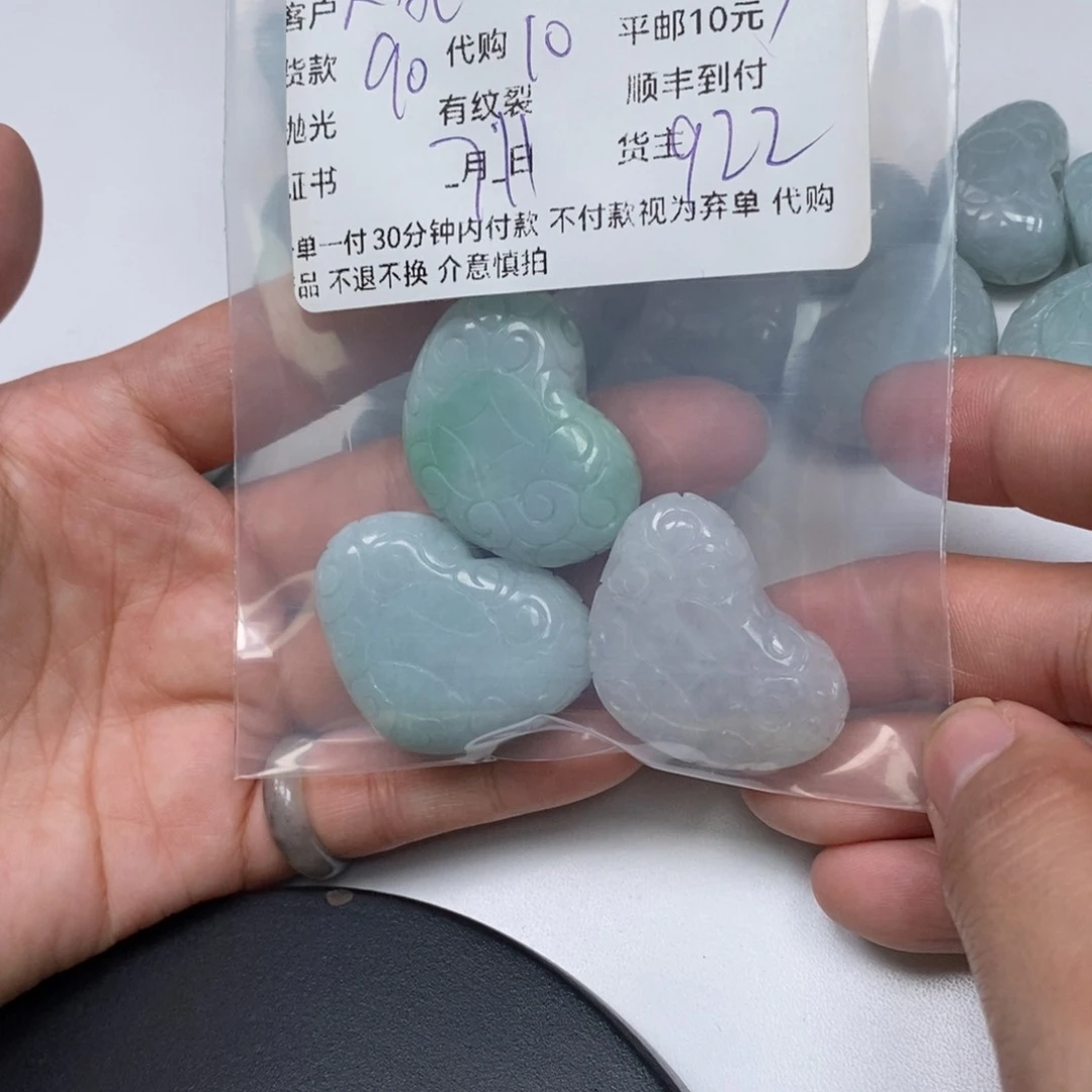 翡翠未镶嵌颈饰大*哥翡翠吊坠
