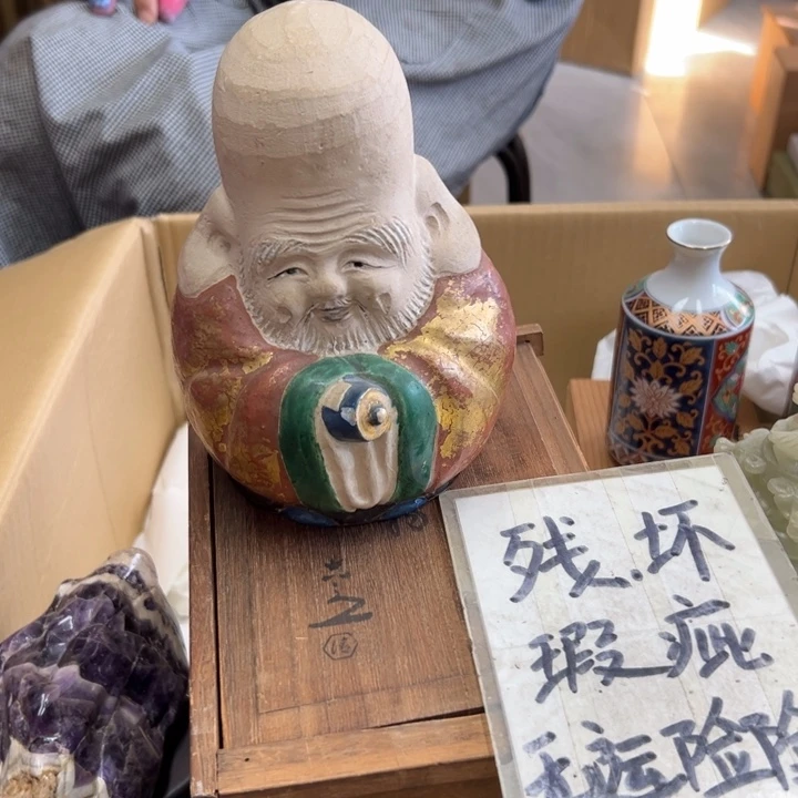 谢谢谢谢谢谢谢西