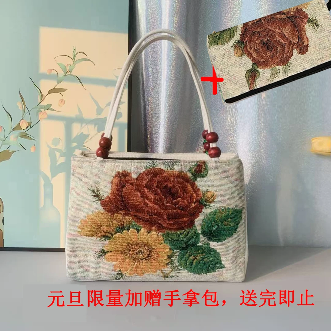 多隔层双面款中国风肩包民族风多隔离刺绣手提包女士串珠帆布包