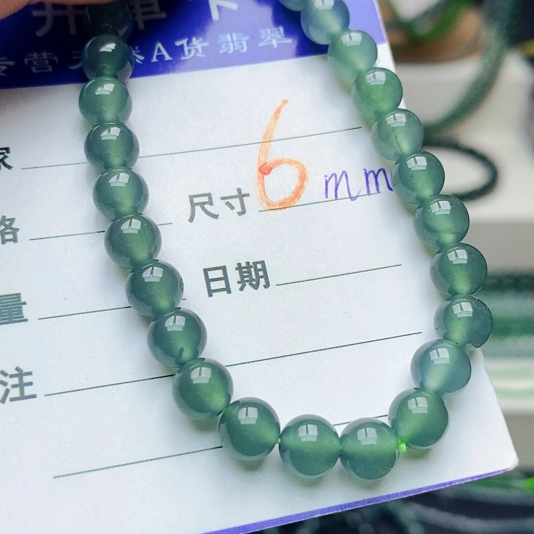 未镶嵌手链翡翠翡翠