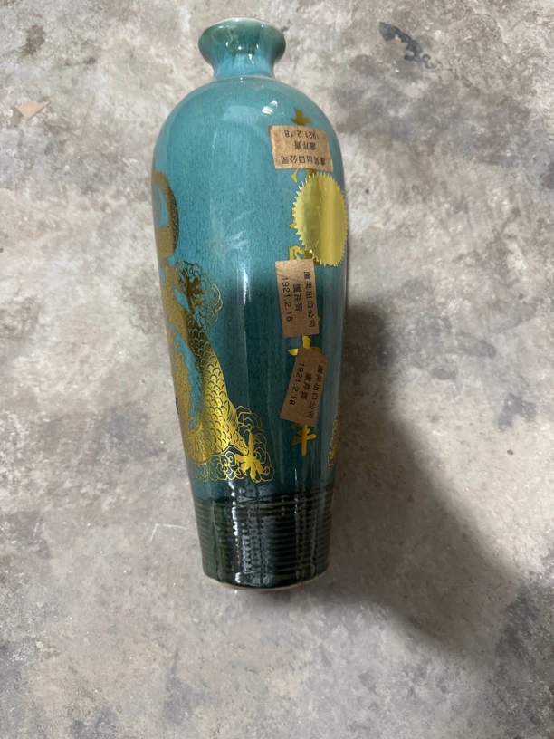 八龙瓶一个摆件链接