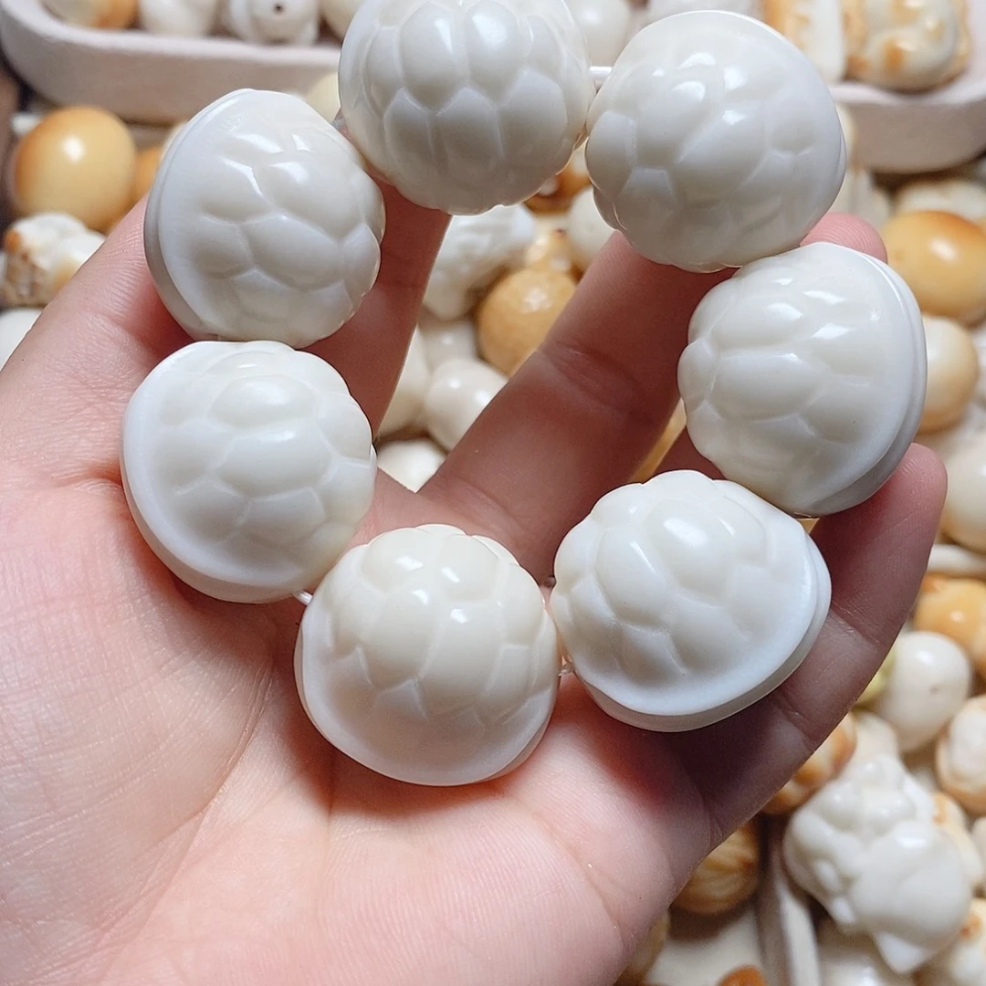 菩提根/象牙果吊坠全品白色富甲手捻