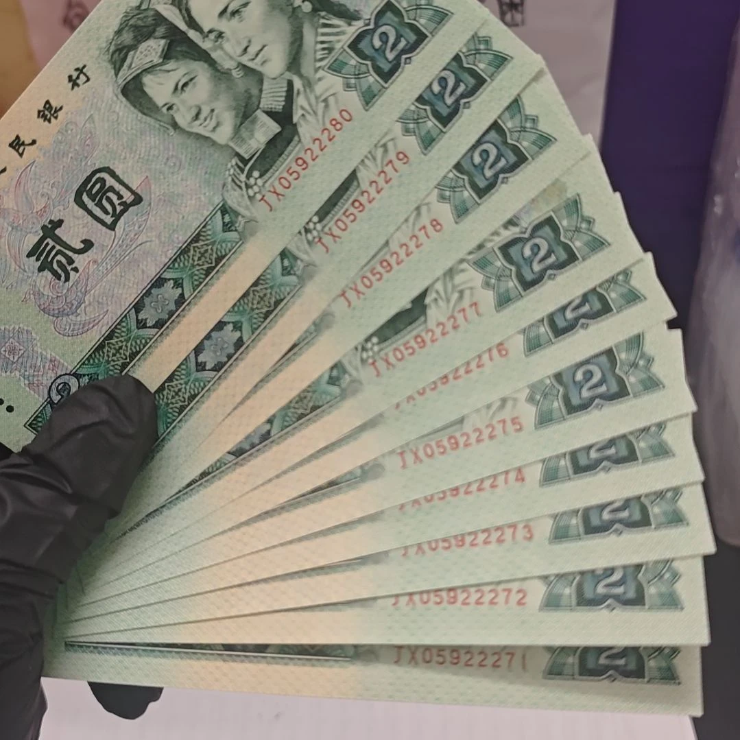902豹子身补号无4标十JX05922271