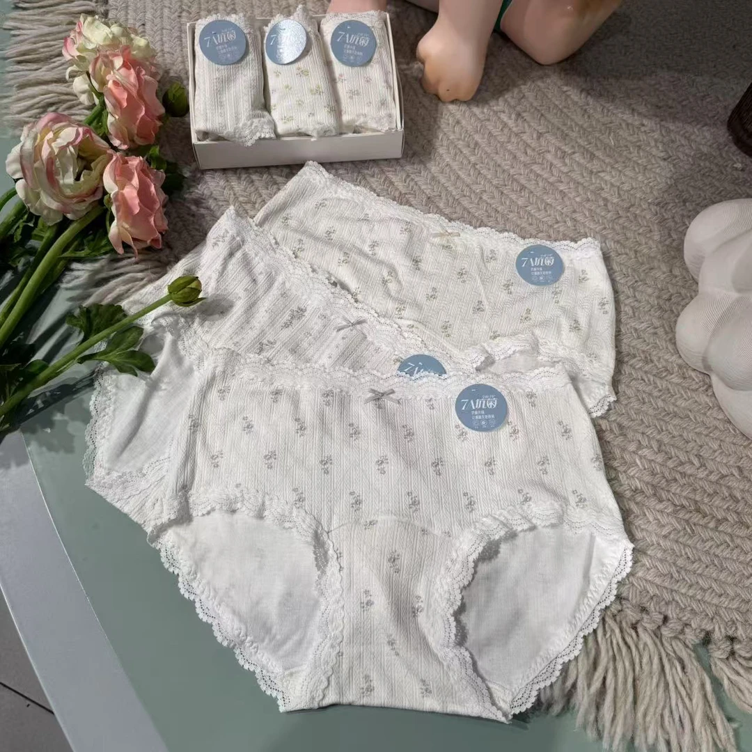 90-135斤 中腰软糯亲肤透气棉质田园风三角内裤短裤女 栀子香水