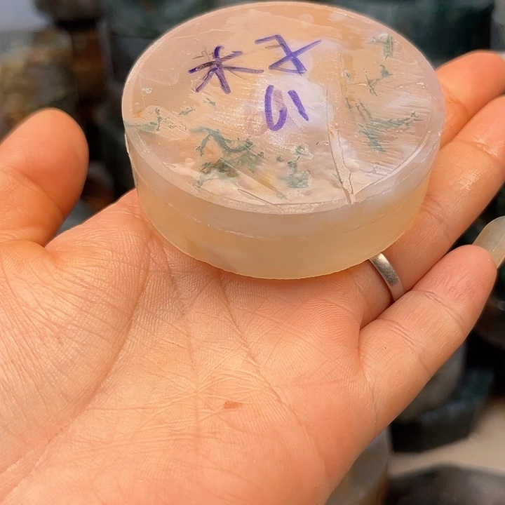 木***子定制玛瑙定制水草玛瑙手镯