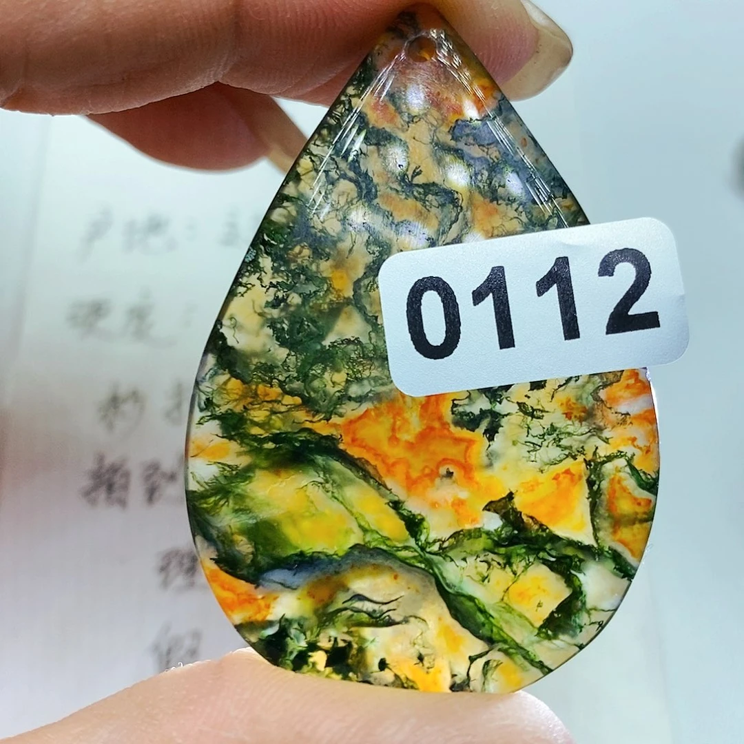 未镶嵌颈饰玛瑙/玉髓盛**章