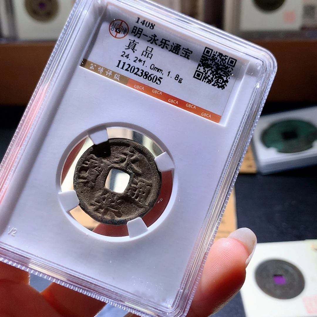 铜42 发财发财发财发财