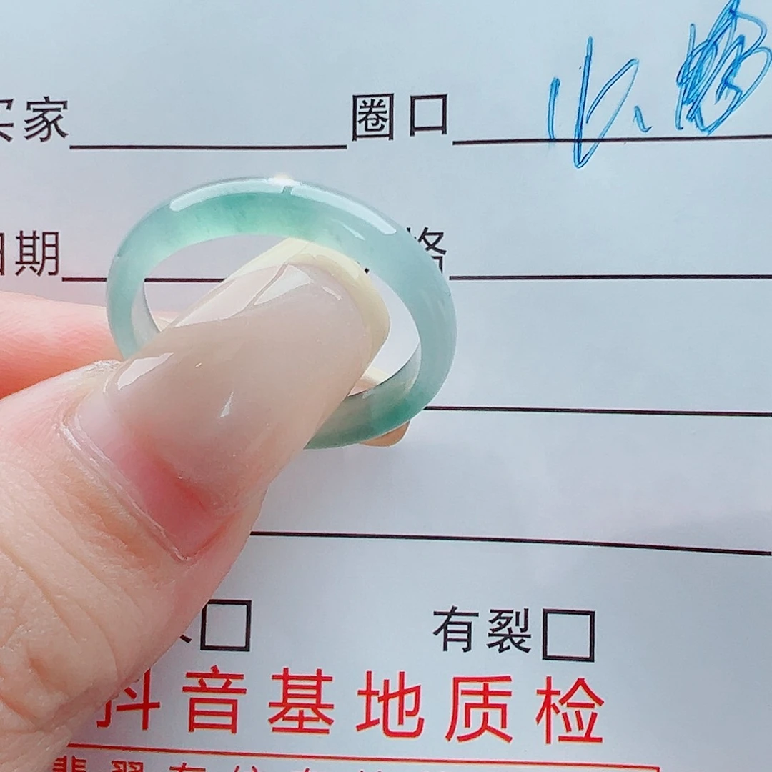 未镶嵌戒指翡翠戒圈