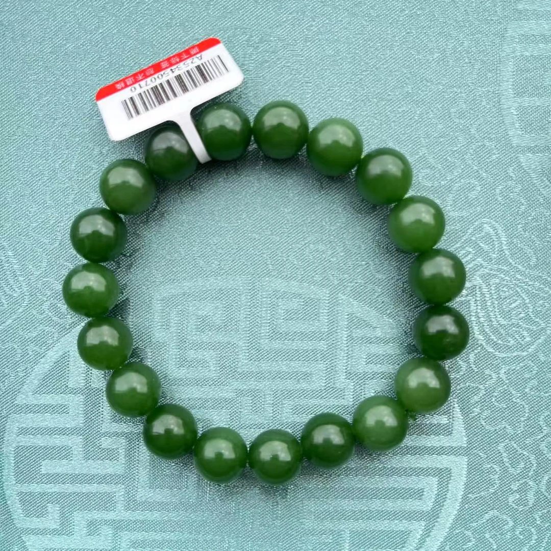 【壹仟熹珠宝】天然和田碧玉卡10MM19珠手串