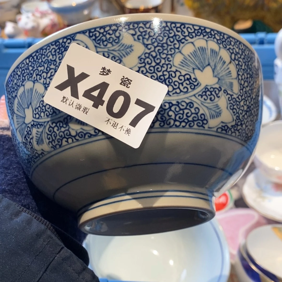 瓷片西*哈哈哈哈哈哈哈哈哈