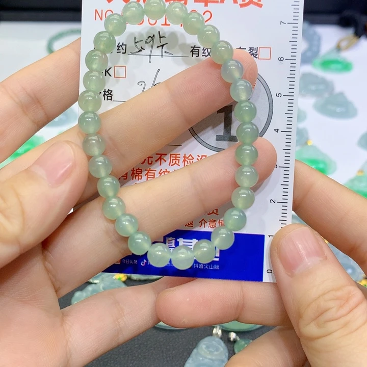 颈饰未镶嵌翡翠手串