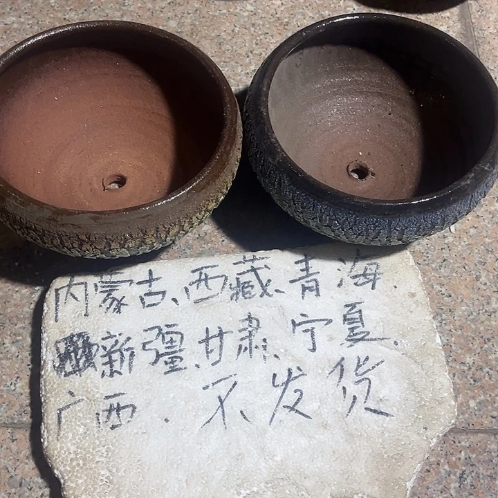 泥塑自产自销模式