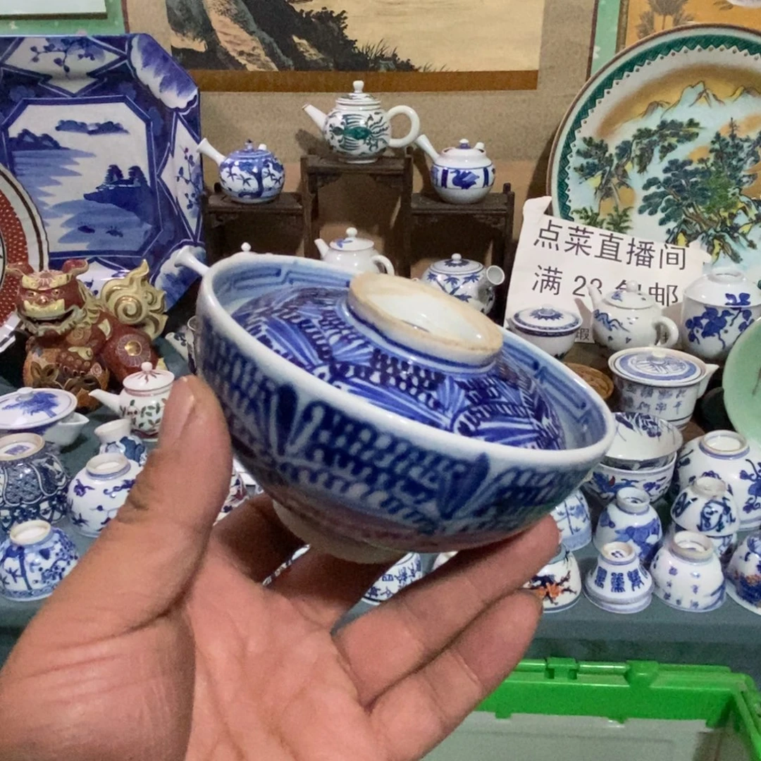 瓷片舶来瓷器满28包邮当日凑单