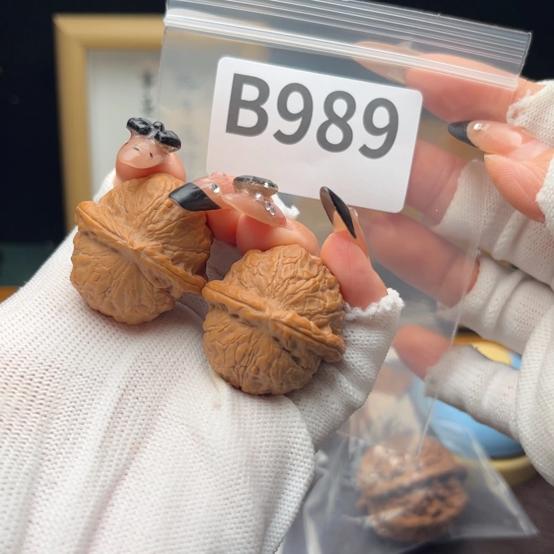 文玩核桃把件32蛇皮纹b989