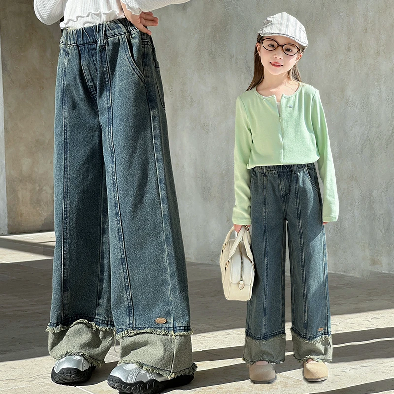 图图小象儿童牛仔裤2025春装女童韩版直筒裤亲子款阔腿裤BCK045