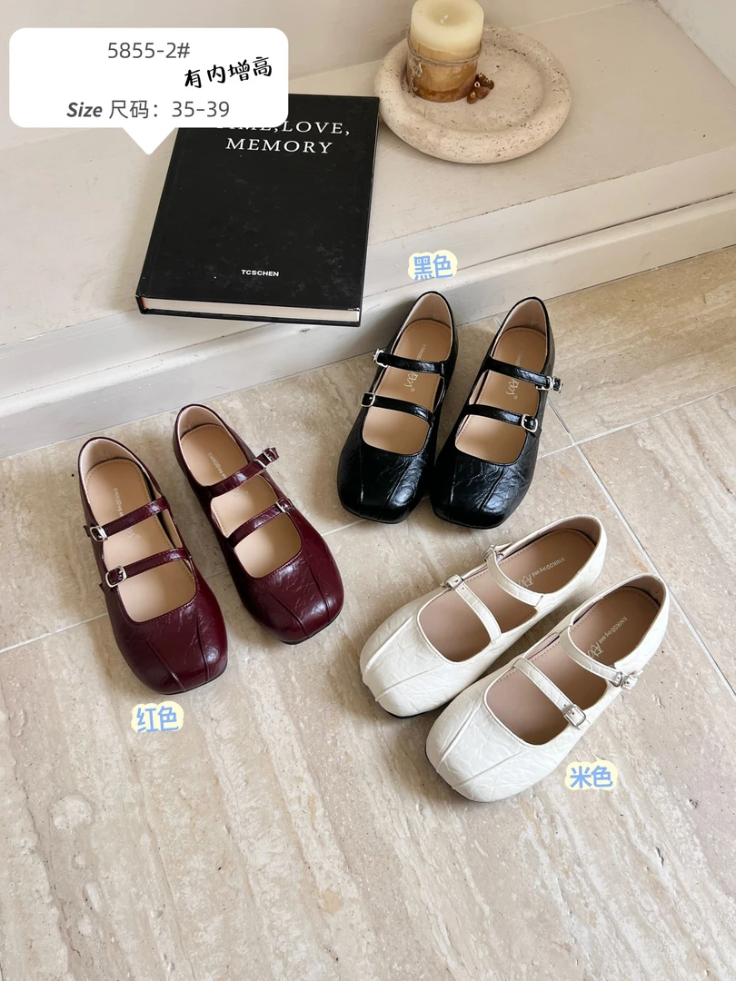 NGD（5855-2）时尚气质百搭单鞋