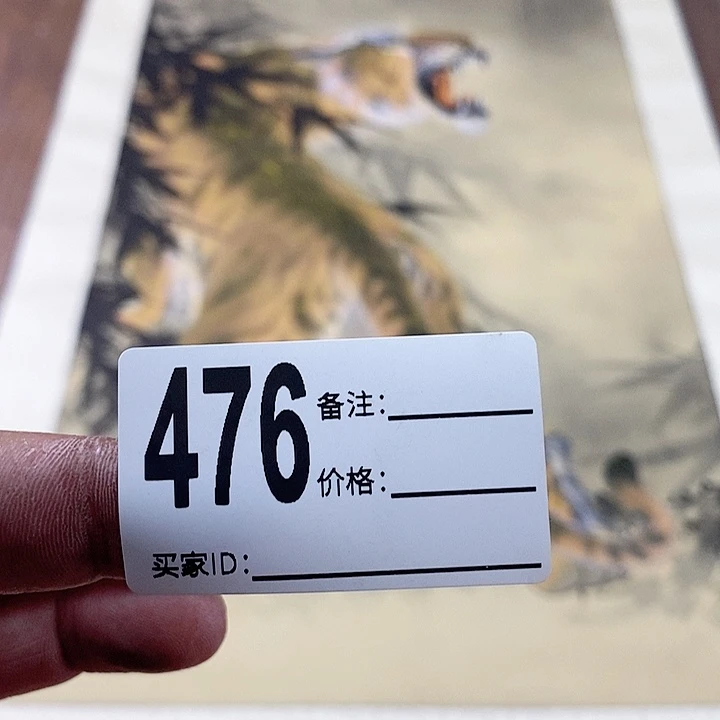 用***0作品作品作品作品