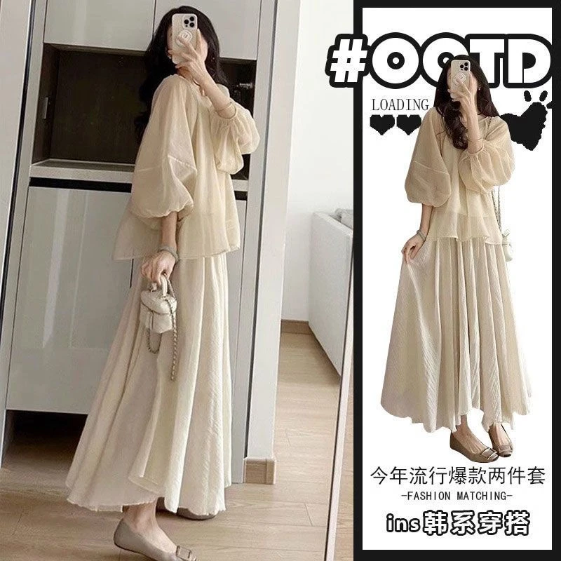 御姐轻熟风穿搭套装女夏季2025新款灯笼袖上衣搭半身裙薄款两件套