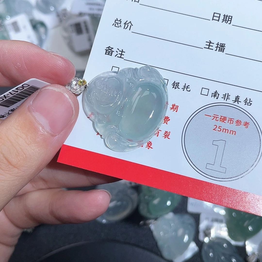 诱***店翡翠18K金镶嵌颈饰