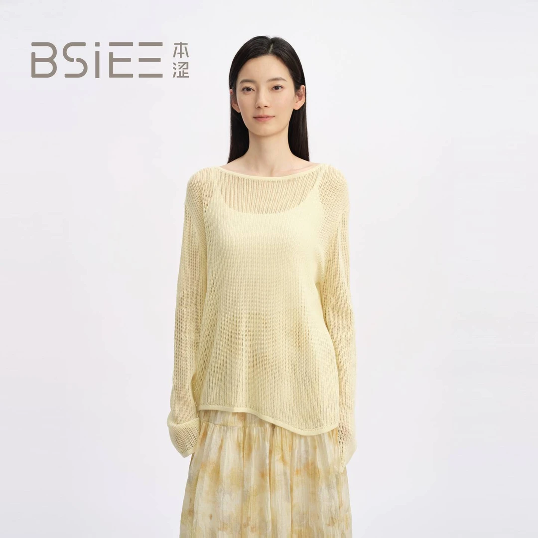 BSIEE本涩新款法式镂空长袖圆领针织罩衫两件套装女G2594C02