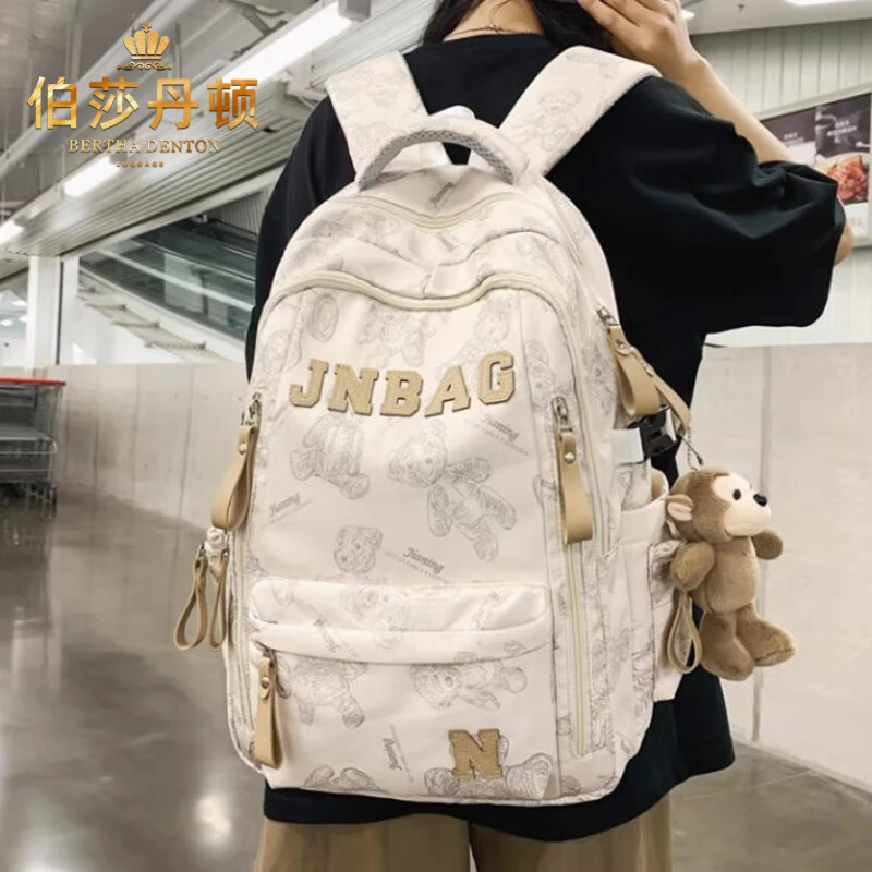 伯莎丹顿小众小学生书包女中学生初中生男高颜值大容量双肩包百搭