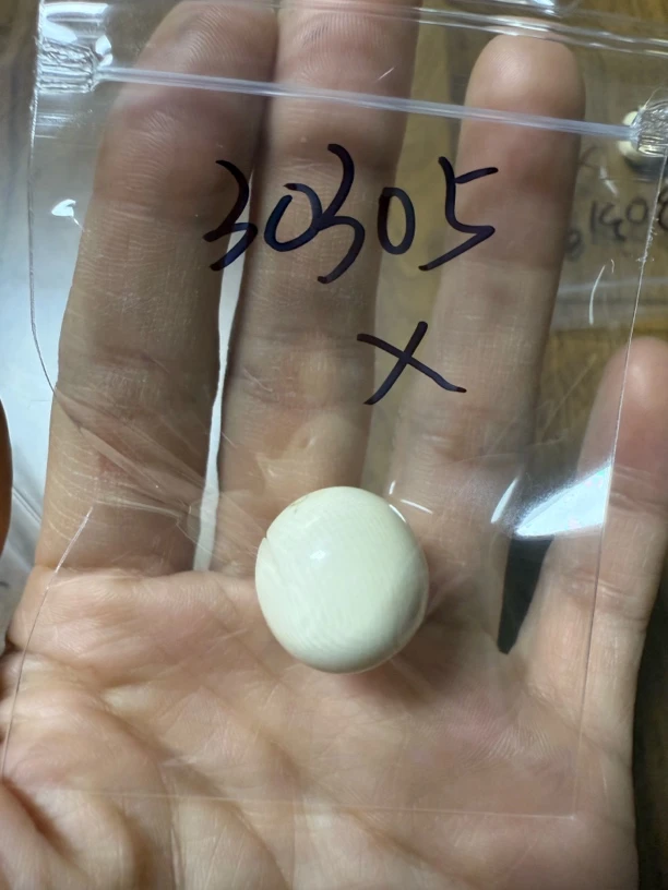 30305猛犸牙单珠瑕疵配饰介意勿拍