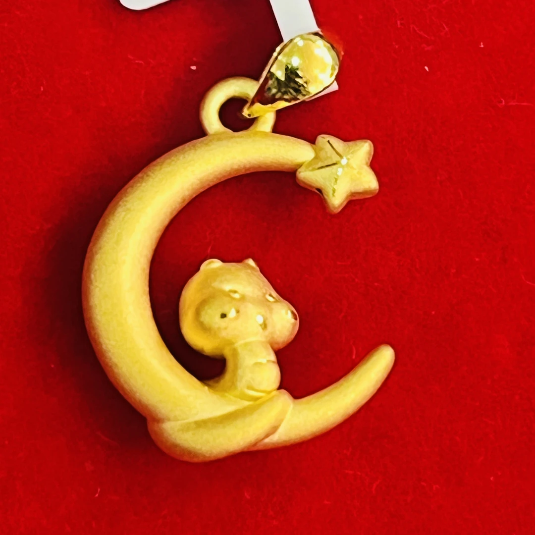 【夏夏专享】足金999饰品 月亮蛇吊坠 2.16 JP