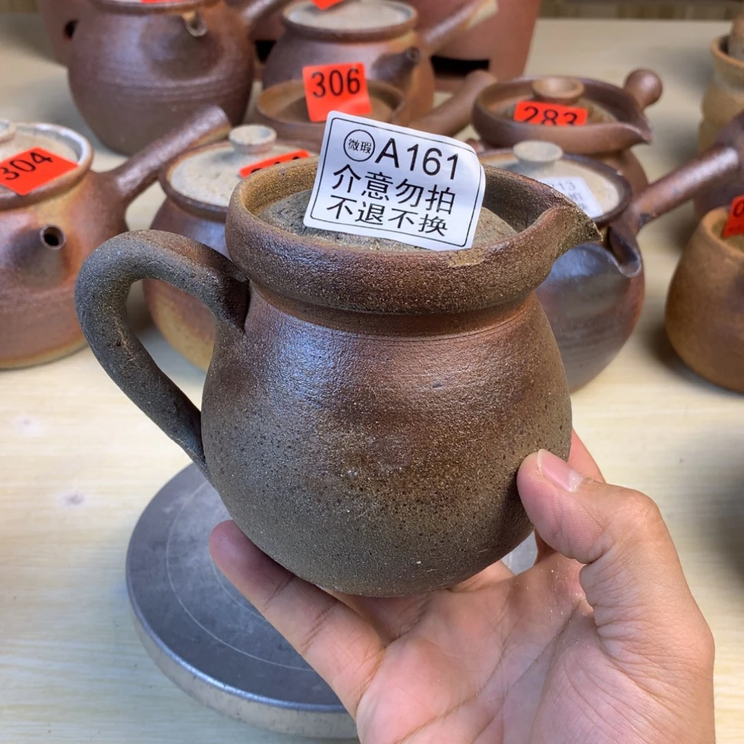 直播间一物一拍烤茶罐微瑕把手不正350毫升