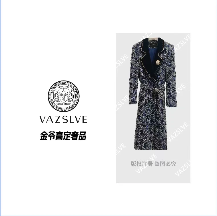 【金爷高定奢品】秋冬时尚西服领修身毛呢外套套装254D004