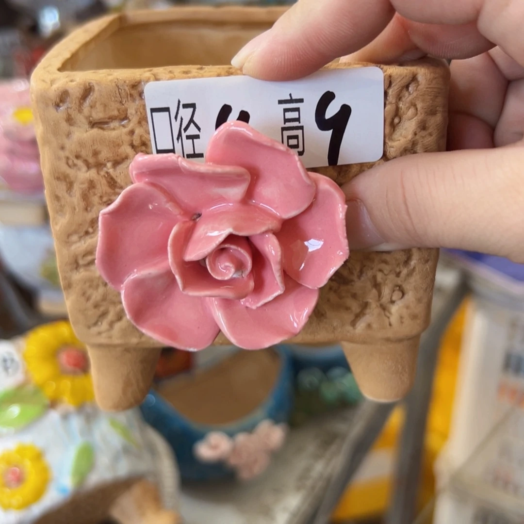 满18.8米包邮发货