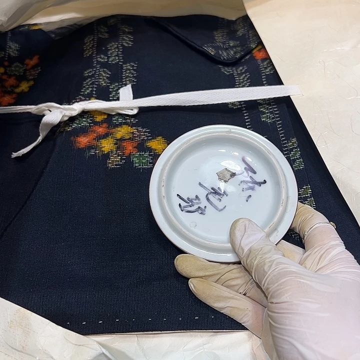 瓷器满58包邮包邮包邮非新