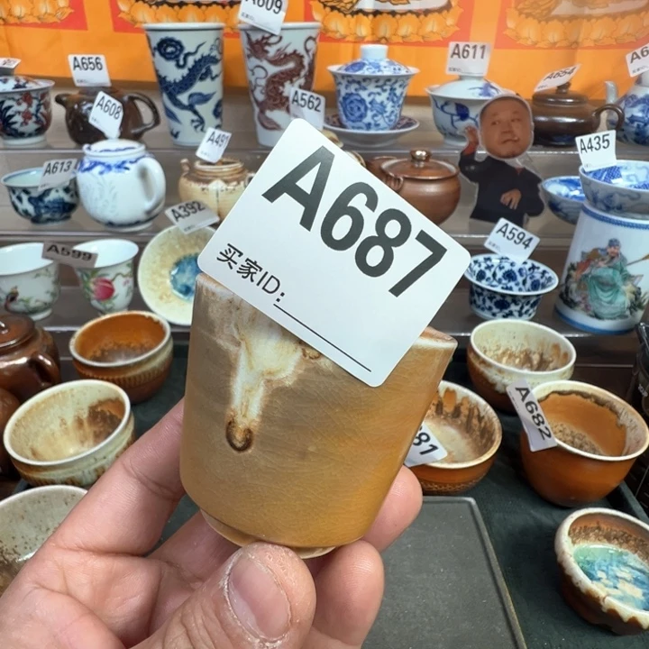 摆件687景德镇手工柴烧茶器