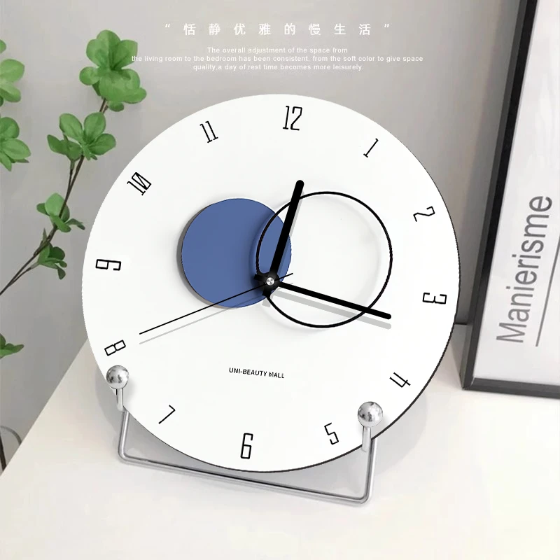2025新款简约现代摆钟客厅装饰品时钟创意家用静音钟表座钟台钟