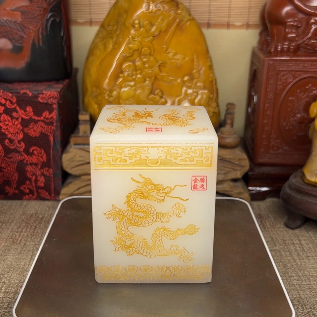 寿山石印石精品印章