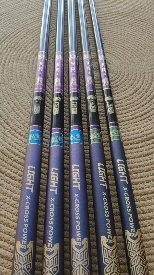 撤柜正品高碳6H8H10H19调超轻硬综合黑抗大物台钓竿鲢鳙青鱼竿