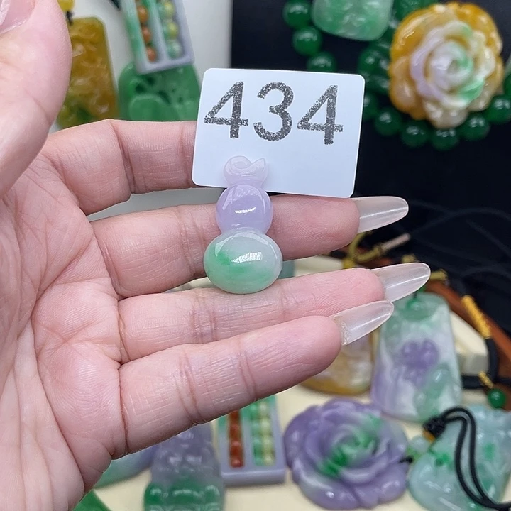 吊坠(赠链)未镶嵌翡翠