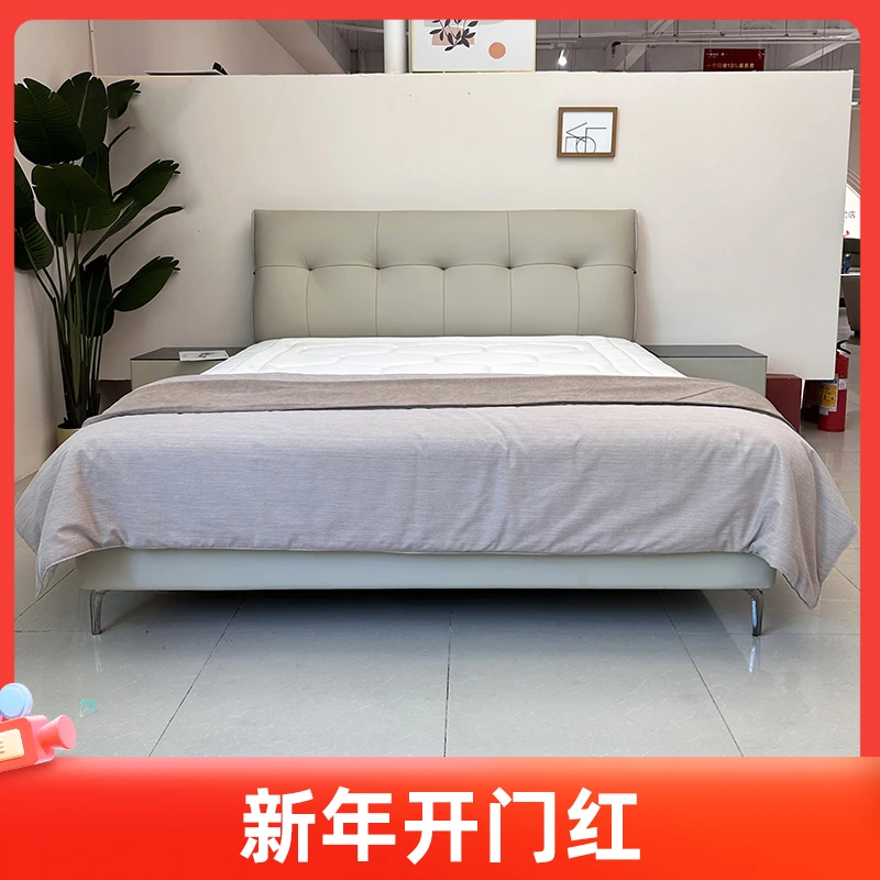 【新年开门红】小蛮腰床+黑巧克力升级版床垫(冬夏两用)