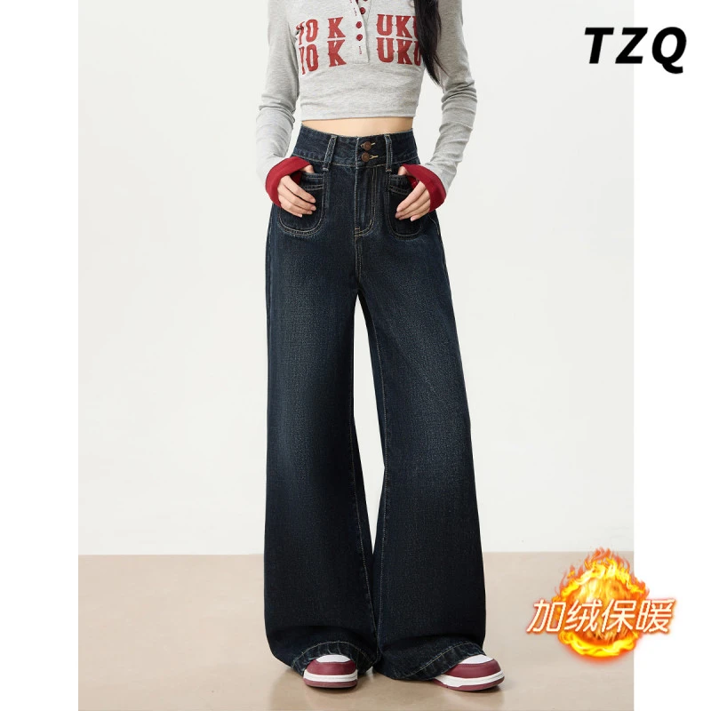 加绒阔腿牛仔裤女款爆款2025秋冬季宽松垂感慵懒松弛感九分拖地裤