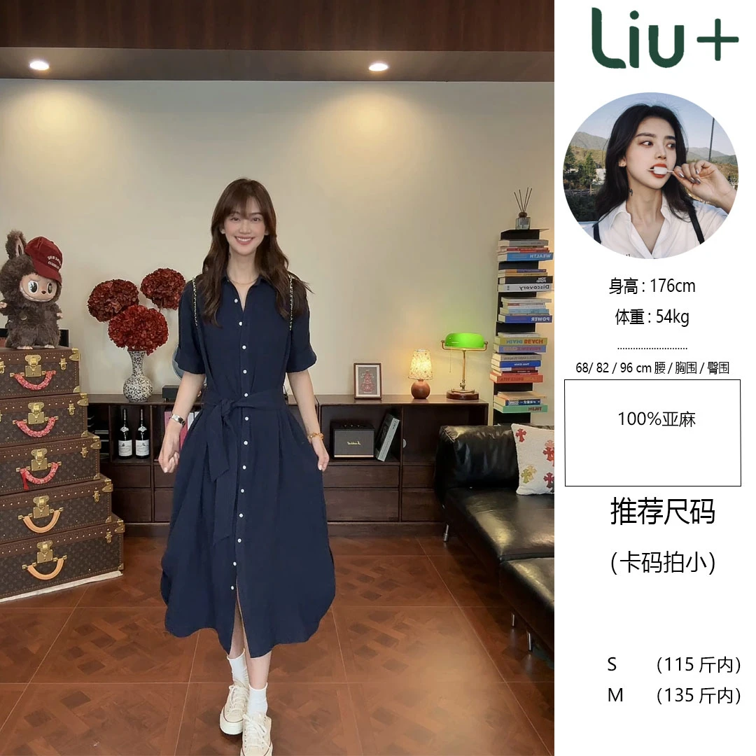 【LIUU】经典RL老钱系列 | 100%法亚麻重磅挽袖连衣裙