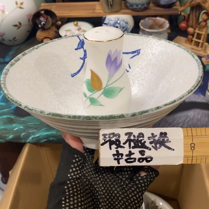 在你面前装着不在意
