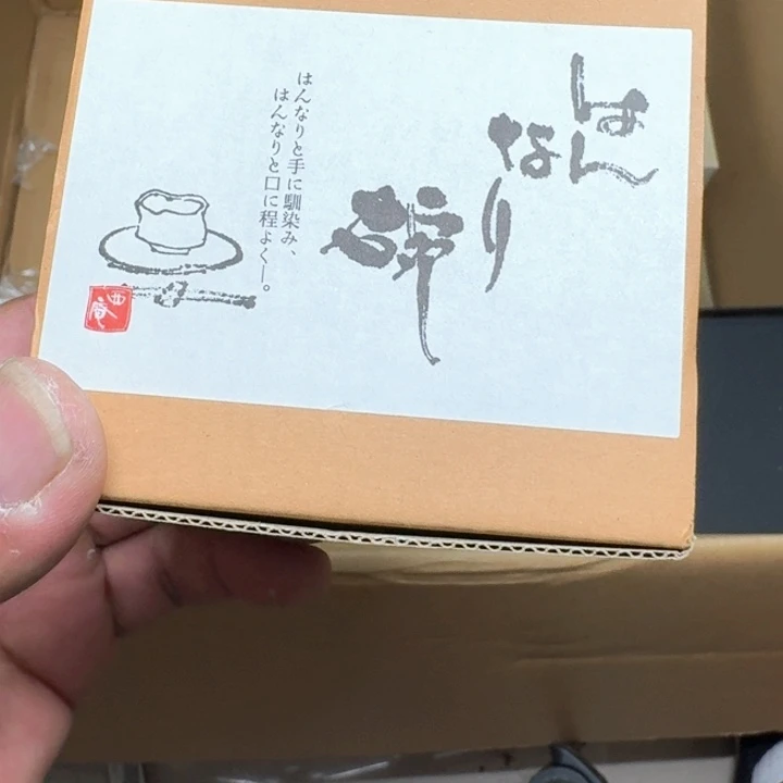 阿****主人杯哈哈哈哈哈哈