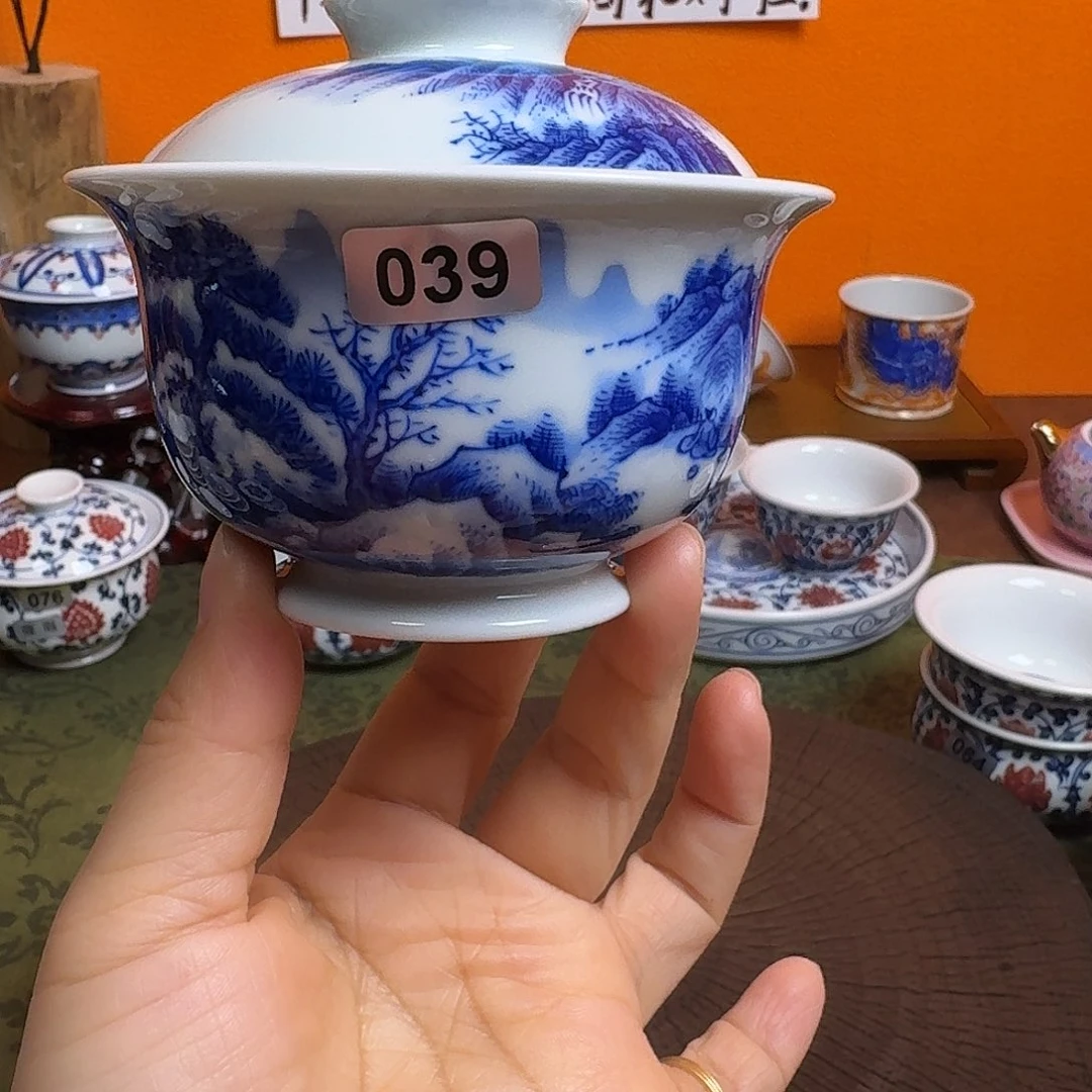 88888888888888888888