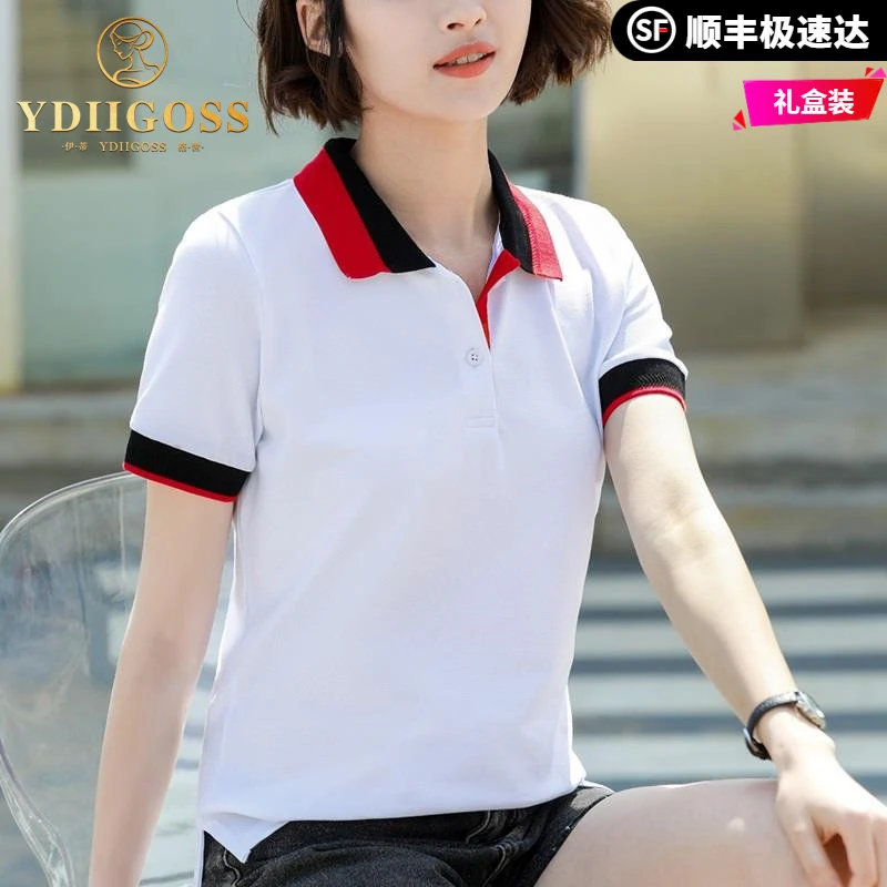 伊蒂格世纯棉t恤女夏季修身大码女装百搭洋气短袖Polo衫白色休闲