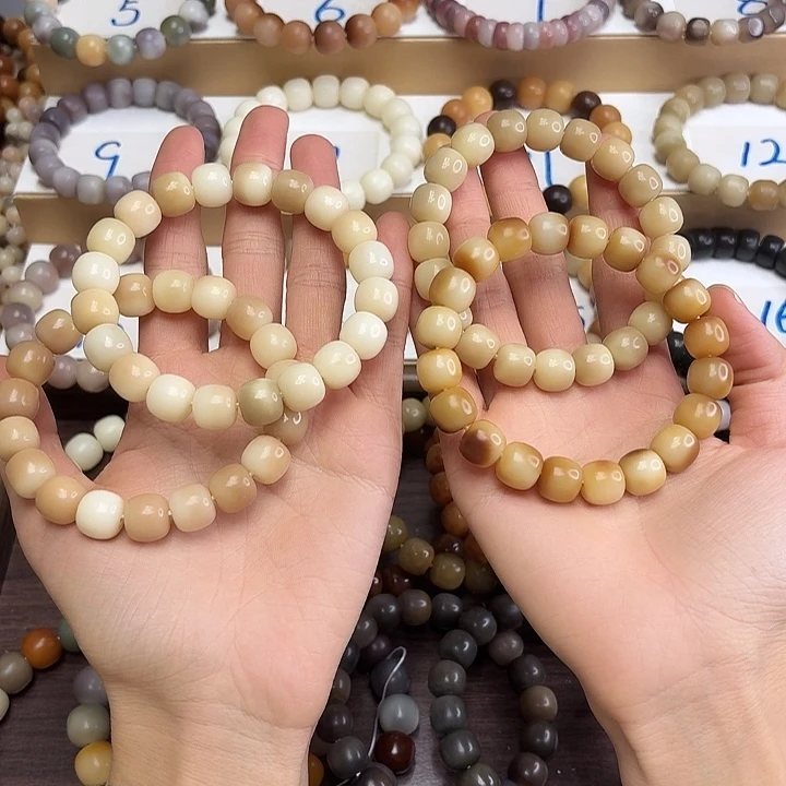 手串菩提根/象牙果卡12骨瓷料福利